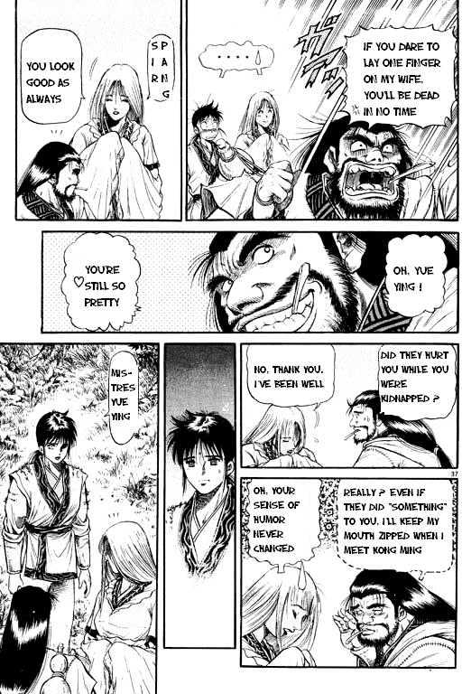 Ryuurouden Chapter 48 page 38 - Chapter 48 : Hostage !?