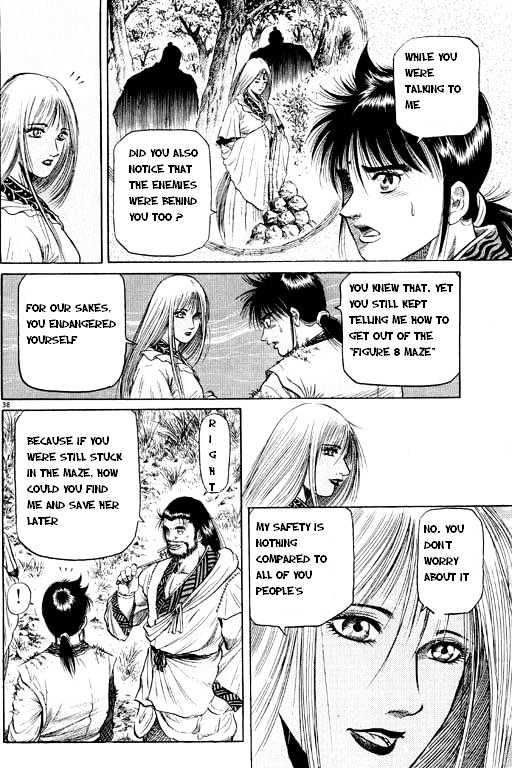 Ryuurouden Chapter 48 page 39 - Chapter 48 : Hostage !?