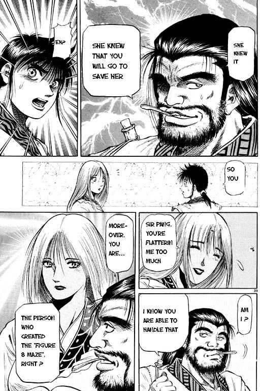 Ryuurouden Chapter 48 page 40 - Chapter 48 : Hostage !?