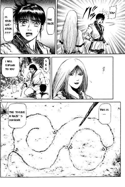 Ryuurouden Chapter 48 page 41 - Chapter 48 : Hostage !?