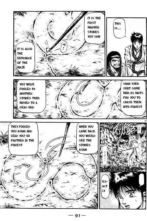 Ryuurouden Chapter 48 page 42 - Chapter 48 : Hostage !?