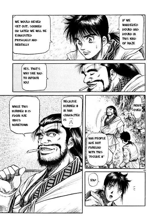 Ryuurouden Chapter 48 page 44 - Chapter 48 : Hostage !?