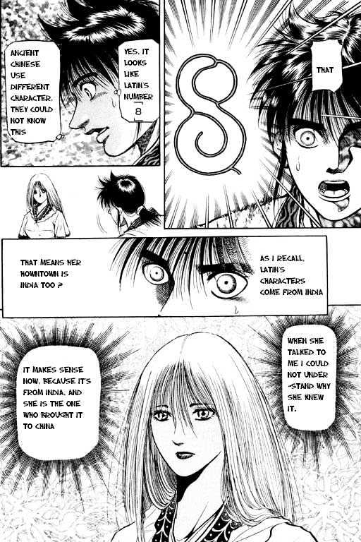 Ryuurouden Chapter 48 page 45 - Chapter 48 : Hostage !?