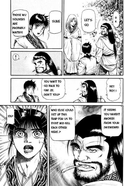 Ryuurouden Chapter 48 page 46 - Chapter 48 : Hostage !?