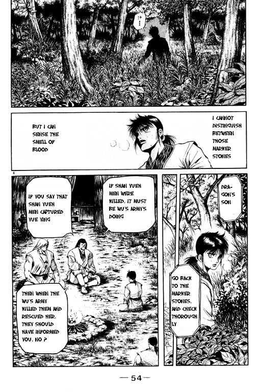 Ryuurouden Chapter 48 page 5 - Chapter 48 : Hostage !?