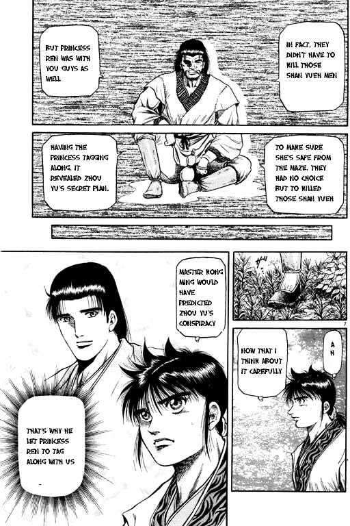 Ryuurouden Chapter 48 page 8 - Chapter 48 : Hostage !?