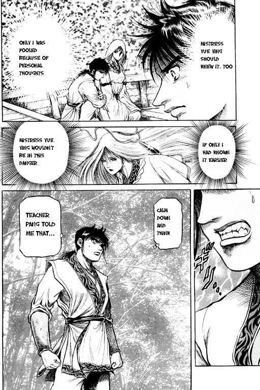 Ryuurouden Chapter 48 page 9 - Chapter 48 : Hostage !?