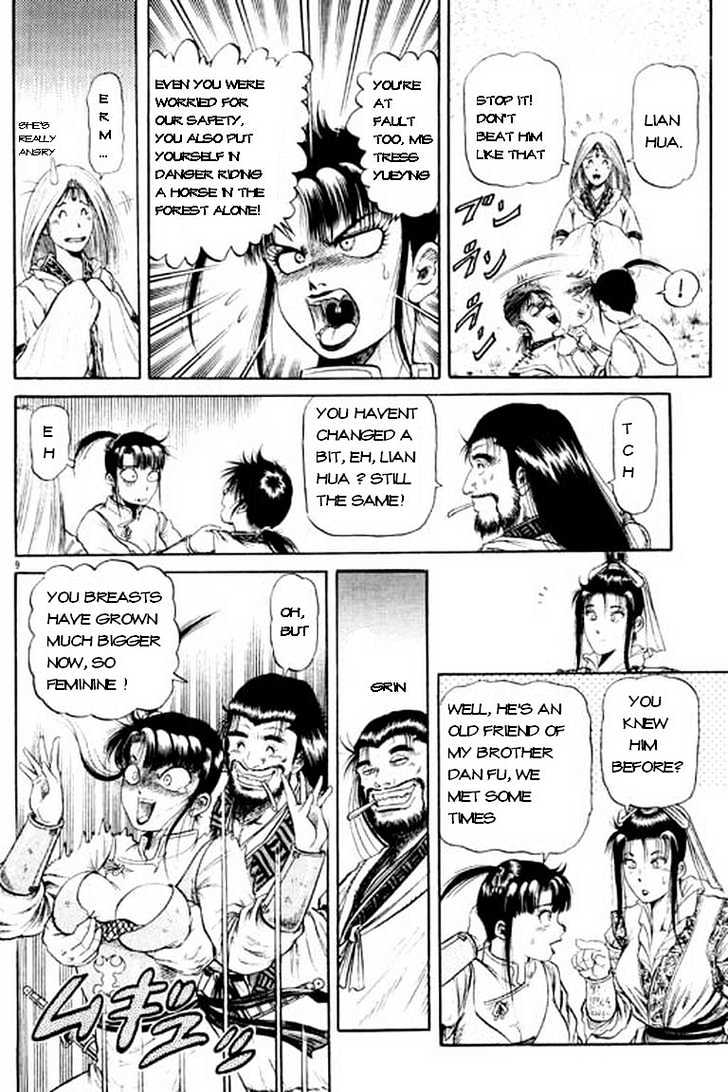 Ryuurouden Chapter 49 page 10 - Chapter 49 : Rebellion !!!