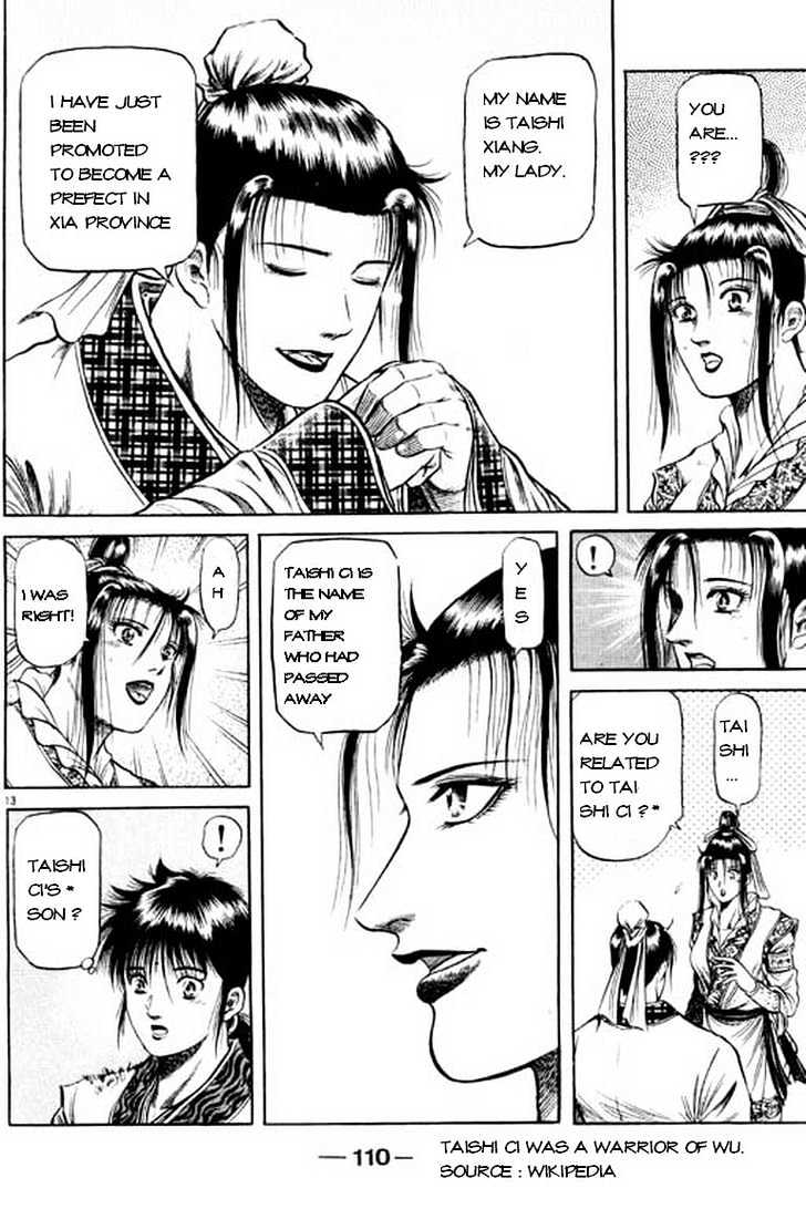 Ryuurouden Chapter 49 page 14 - Chapter 49 : Rebellion !!!