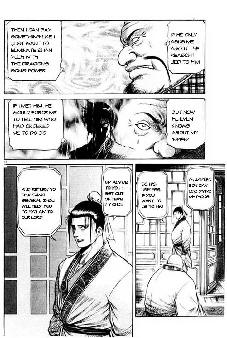 Ryuurouden Chapter 49 page 18 - Chapter 49 : Rebellion !!!