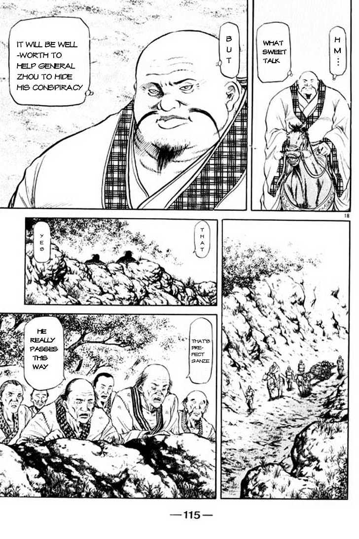 Ryuurouden Chapter 49 page 19 - Chapter 49 : Rebellion !!!