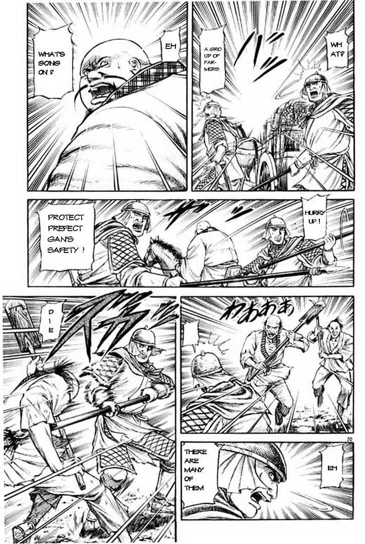 Ryuurouden Chapter 49 page 21 - Chapter 49 : Rebellion !!!