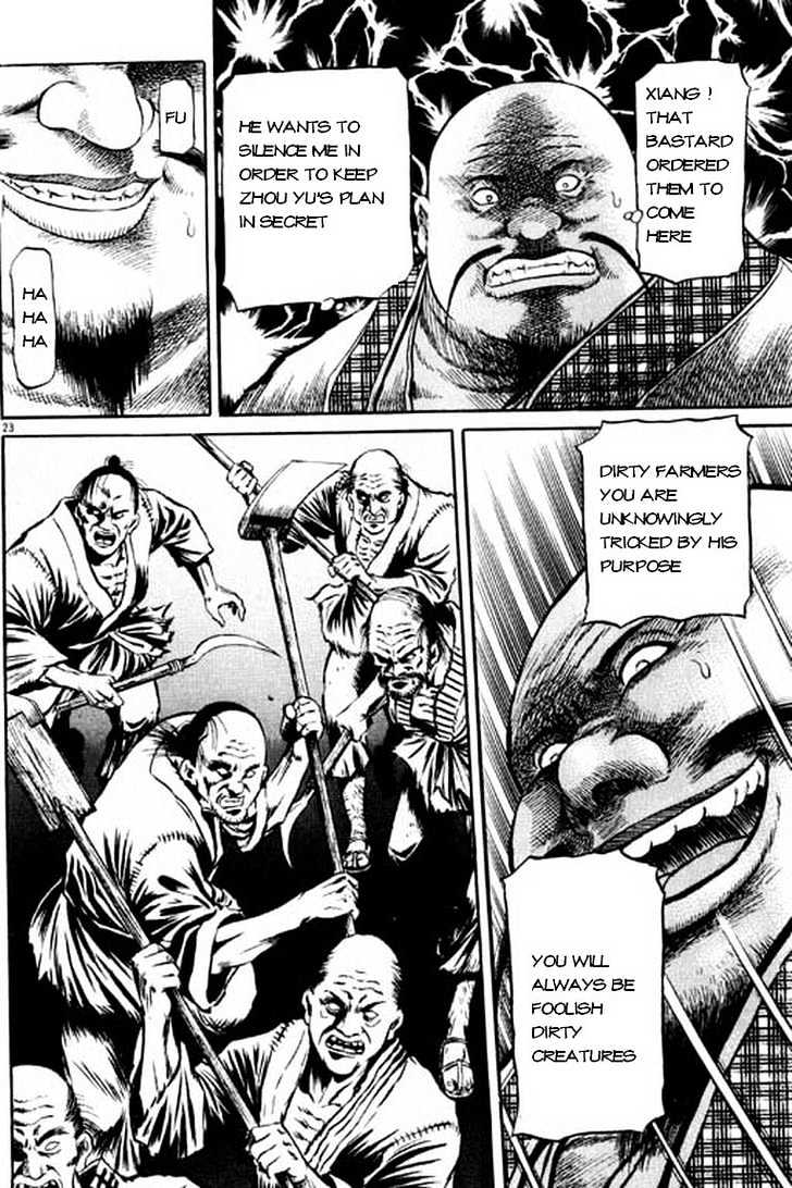 Ryuurouden Chapter 49 page 24 - Chapter 49 : Rebellion !!!