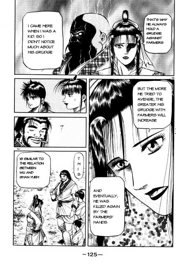 Ryuurouden Chapter 49 page 29 - Chapter 49 : Rebellion !!!