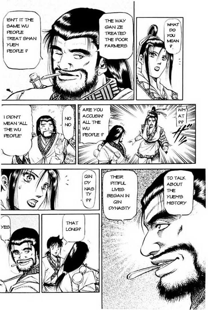 Ryuurouden Chapter 49 page 30 - Chapter 49 : Rebellion !!!