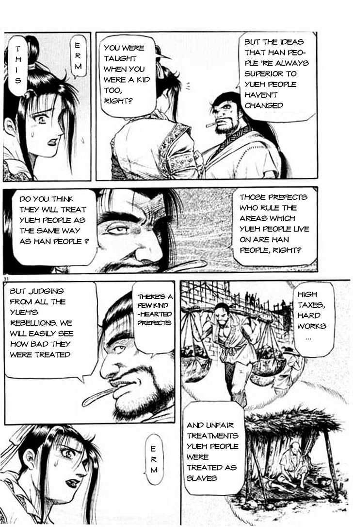 Ryuurouden Chapter 49 page 32 - Chapter 49 : Rebellion !!!