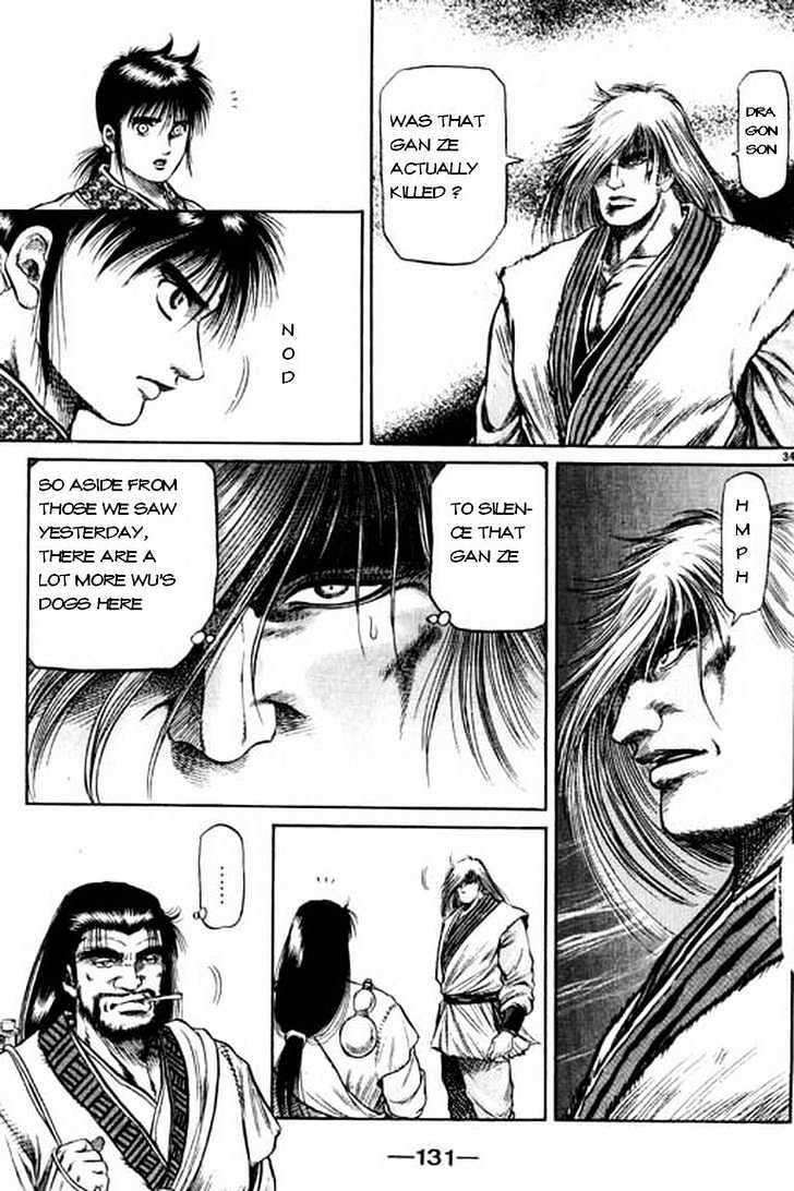 Ryuurouden Chapter 49 page 35 - Chapter 49 : Rebellion !!!