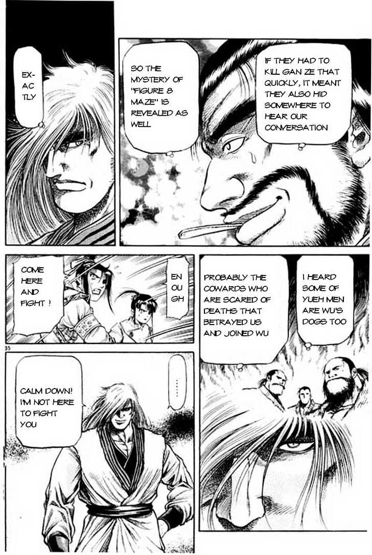Ryuurouden Chapter 49 page 36 - Chapter 49 : Rebellion !!!
