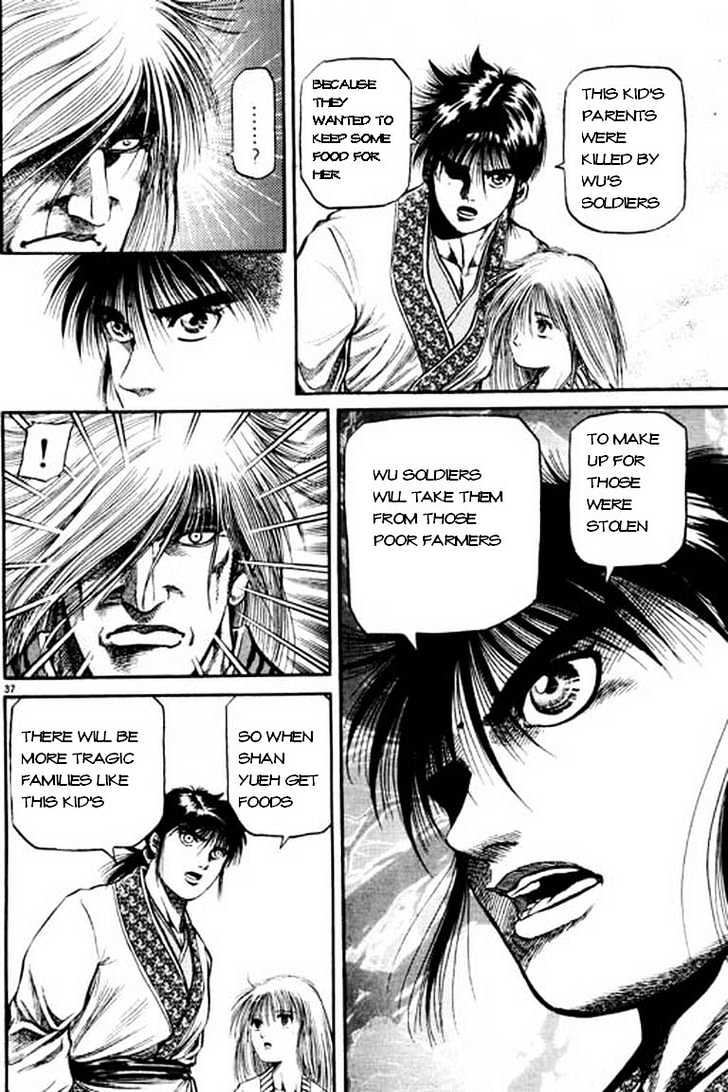 Ryuurouden Chapter 49 page 38 - Chapter 49 : Rebellion !!!