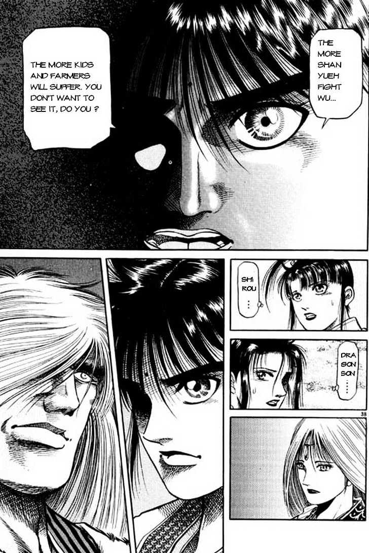 Ryuurouden Chapter 49 page 39 - Chapter 49 : Rebellion !!!
