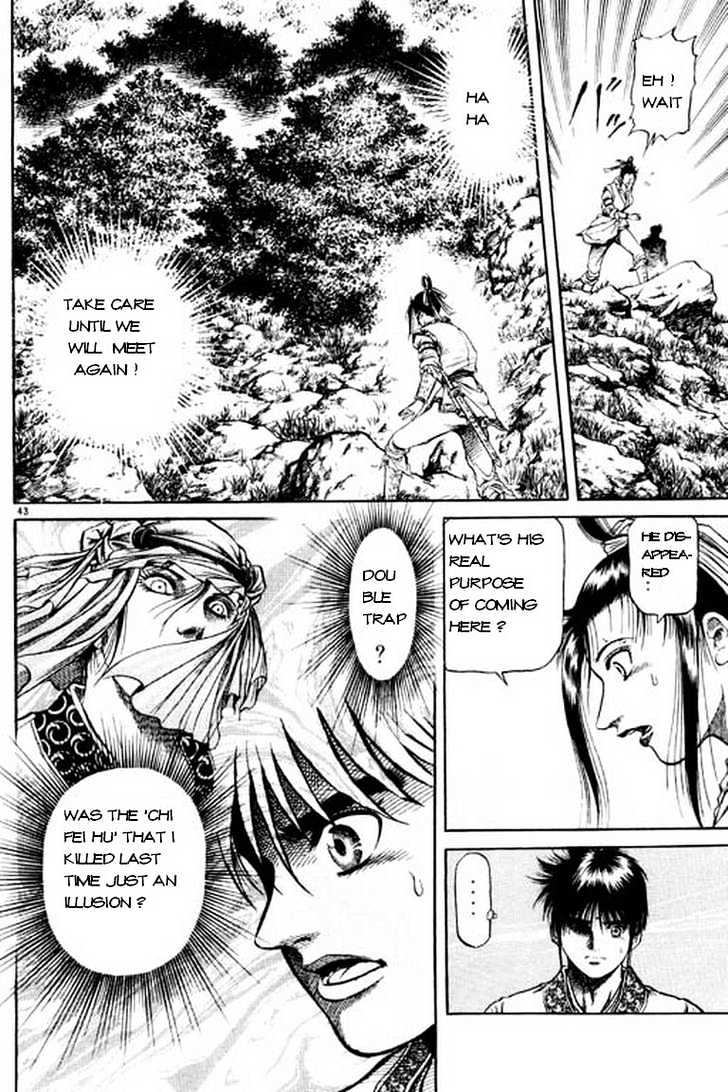 Ryuurouden Chapter 49 page 44 - Chapter 49 : Rebellion !!!