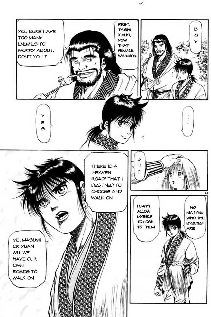 Ryuurouden Chapter 49 page 45 - Chapter 49 : Rebellion !!!