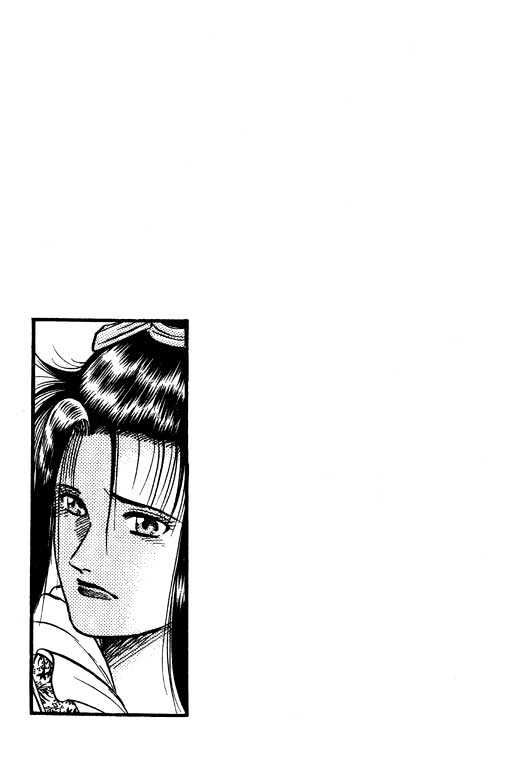 Ryuurouden Chapter 49 page 47 - Chapter 49 : Rebellion !!!