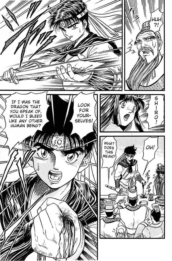Ryuurouden Chapter 5 page 21 - Chapter 5 : The Dragon Hunter