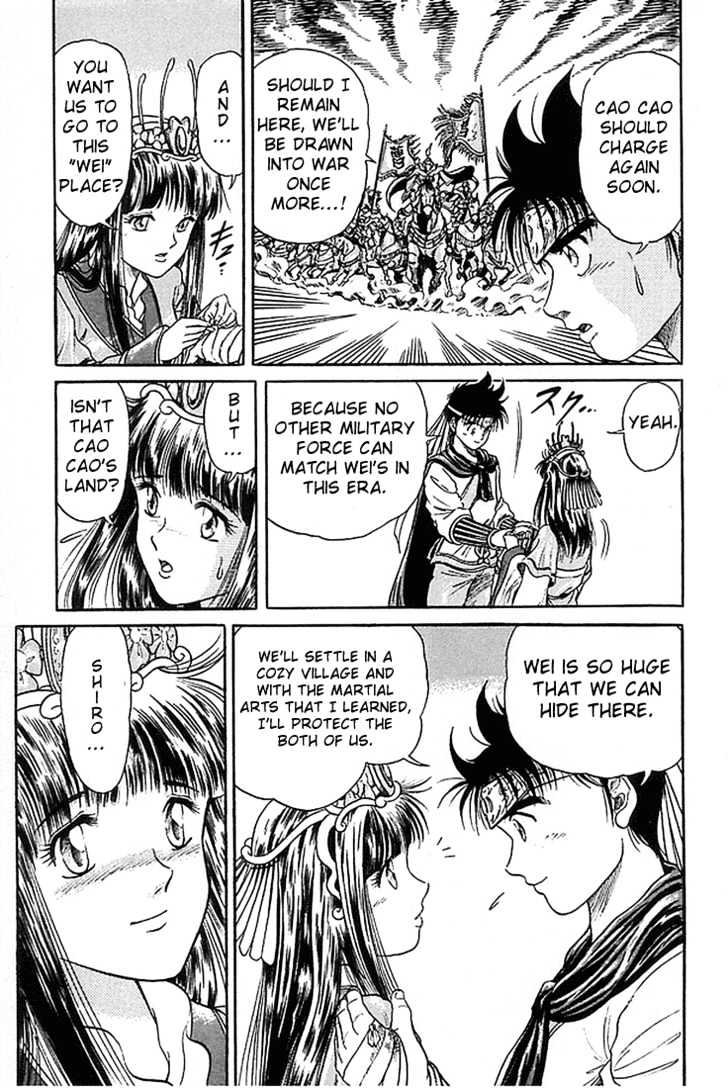 Ryuurouden Chapter 5 page 25 - Chapter 5 : The Dragon Hunter