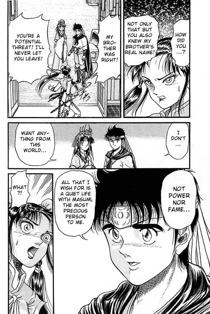 Ryuurouden Chapter 5 page 28 - Chapter 5 : The Dragon Hunter