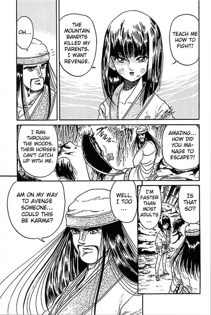 Ryuurouden Chapter 5 page 3 - Chapter 5 : The Dragon Hunter