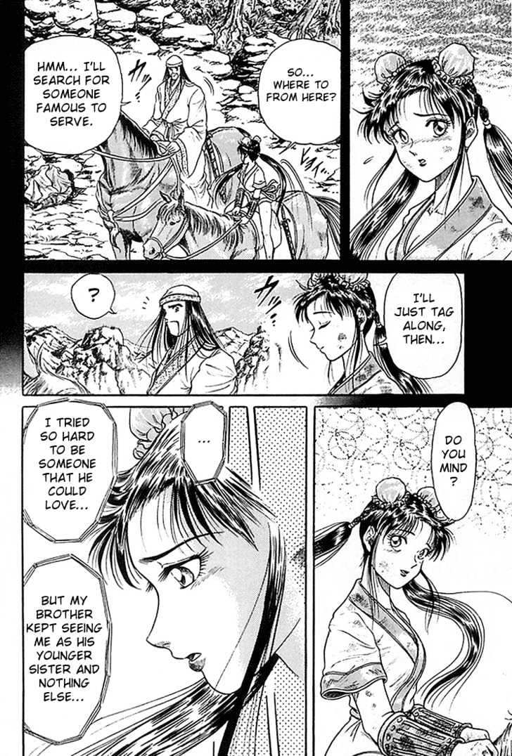 Ryuurouden Chapter 5 page 30 - Chapter 5 : The Dragon Hunter