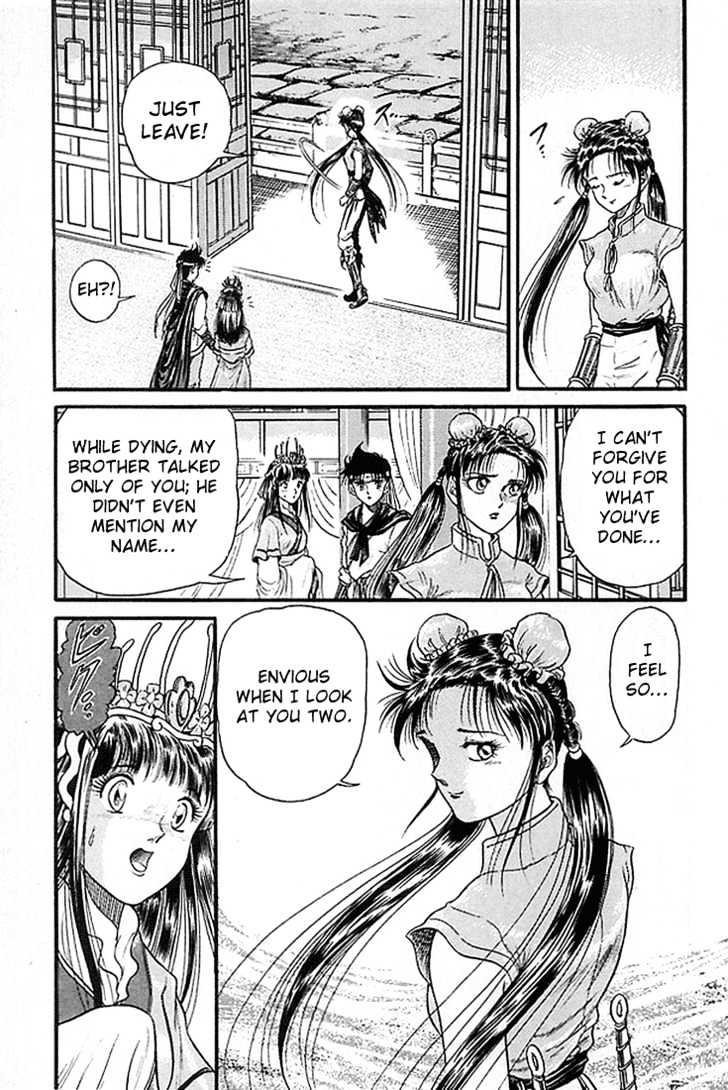 Ryuurouden Chapter 5 page 31 - Chapter 5 : The Dragon Hunter