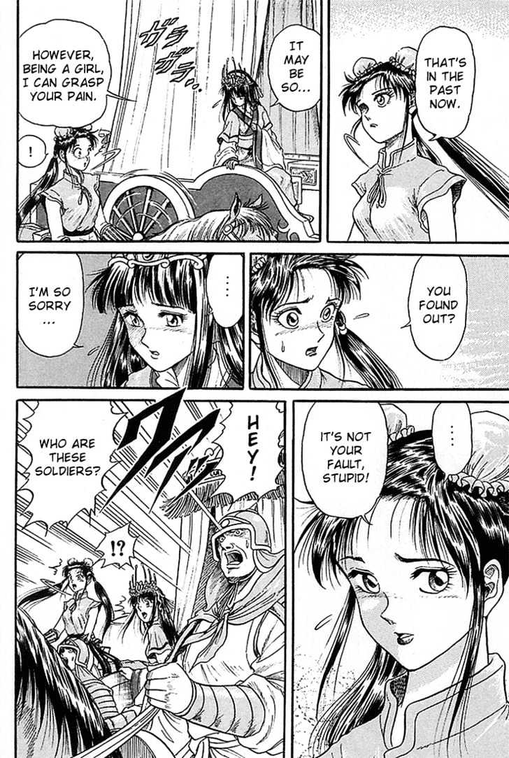 Ryuurouden Chapter 5 page 40 - Chapter 5 : The Dragon Hunter