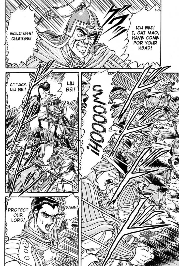 Ryuurouden Chapter 5 page 42 - Chapter 5 : The Dragon Hunter