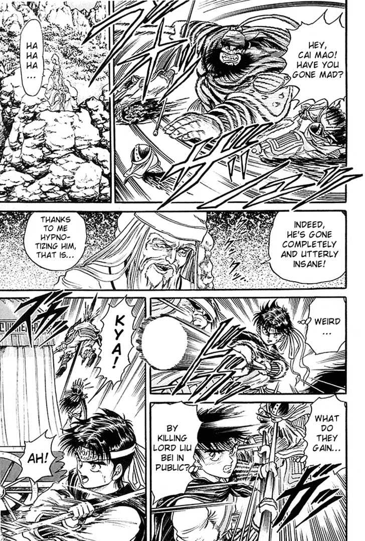 Ryuurouden Chapter 5 page 43 - Chapter 5 : The Dragon Hunter