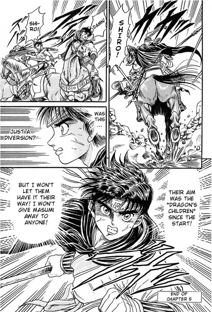 Ryuurouden Chapter 5 page 45 - Chapter 5 : The Dragon Hunter