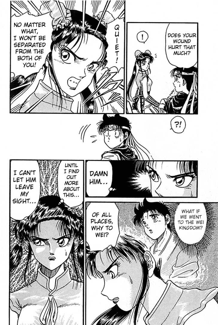Ryuurouden Chapter 5 page 6 - Chapter 5 : The Dragon Hunter