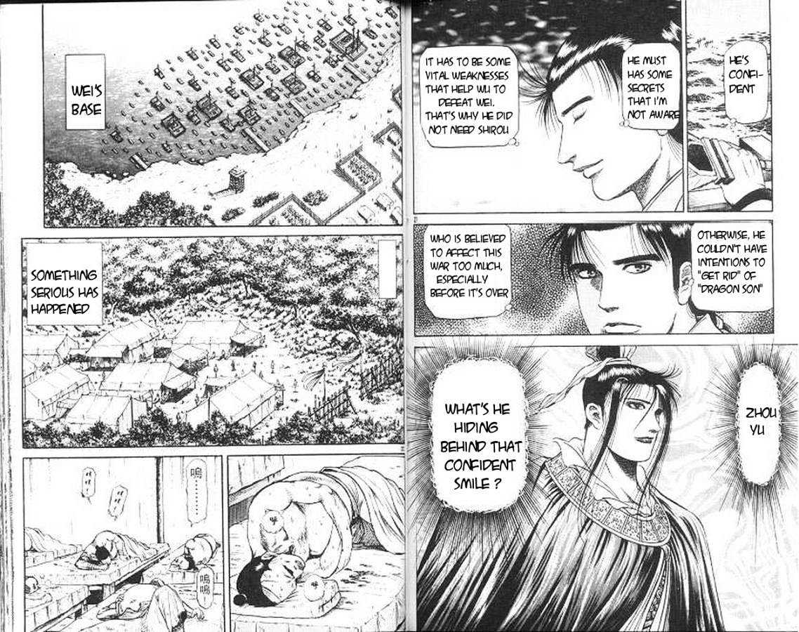Ryuurouden Chapter 50 page 22 - Chapter 50 : Awakening Of the Dragon Goddes !!