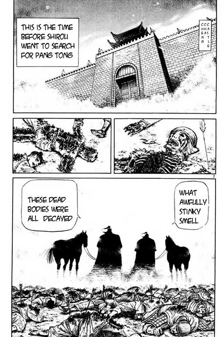 Ryuurouden Chapter 50 page 3 - Chapter 50 : Awakening Of the Dragon Goddes !!