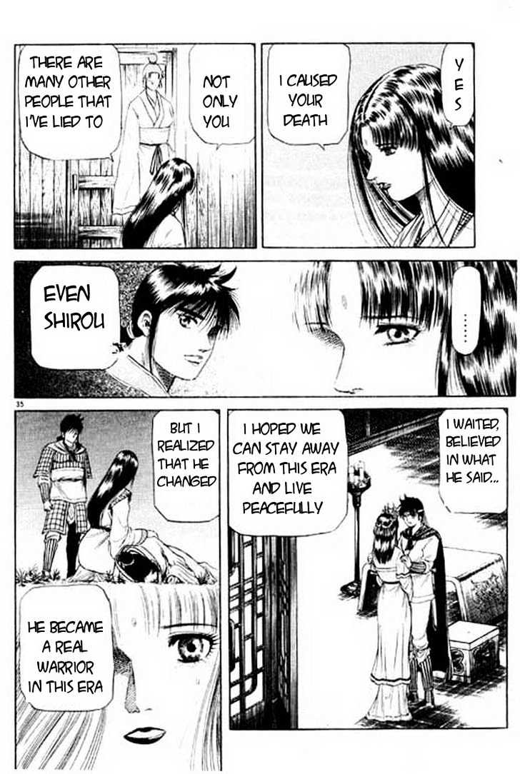 Ryuurouden Chapter 50 page 35 - Chapter 50 : Awakening Of the Dragon Goddes !!