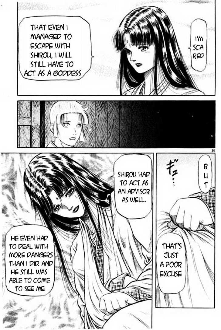 Ryuurouden Chapter 50 page 36 - Chapter 50 : Awakening Of the Dragon Goddes !!