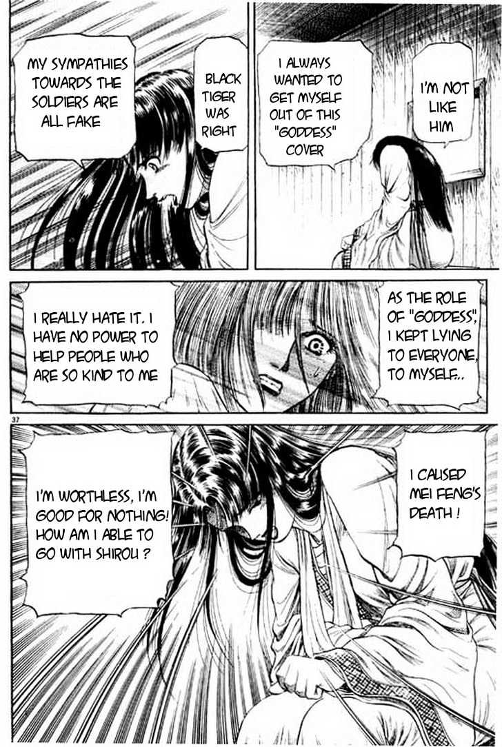 Ryuurouden Chapter 50 page 37 - Chapter 50 : Awakening Of the Dragon Goddes !!