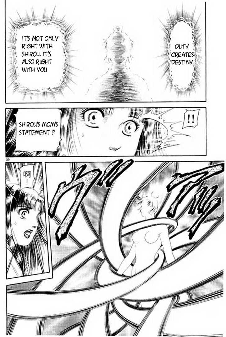 Ryuurouden Chapter 50 page 39 - Chapter 50 : Awakening Of the Dragon Goddes !!