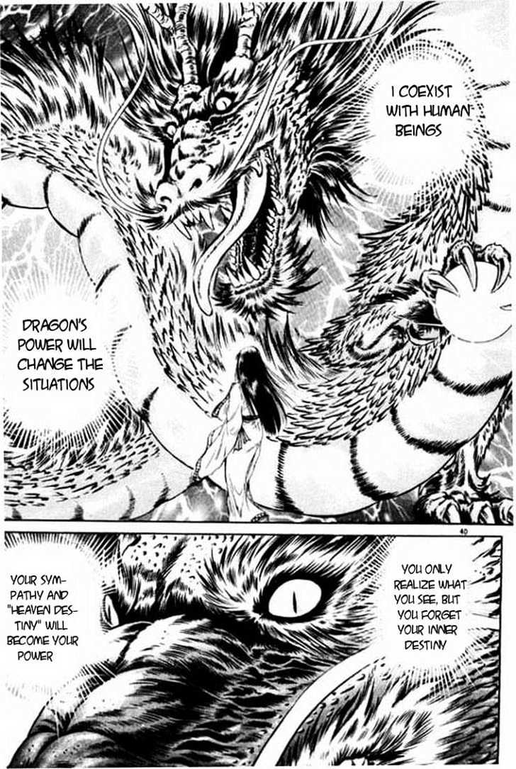 Ryuurouden Chapter 50 page 40 - Chapter 50 : Awakening Of the Dragon Goddes !!