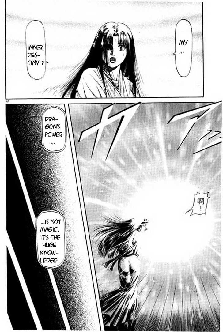 Ryuurouden Chapter 50 page 41 - Chapter 50 : Awakening Of the Dragon Goddes !!