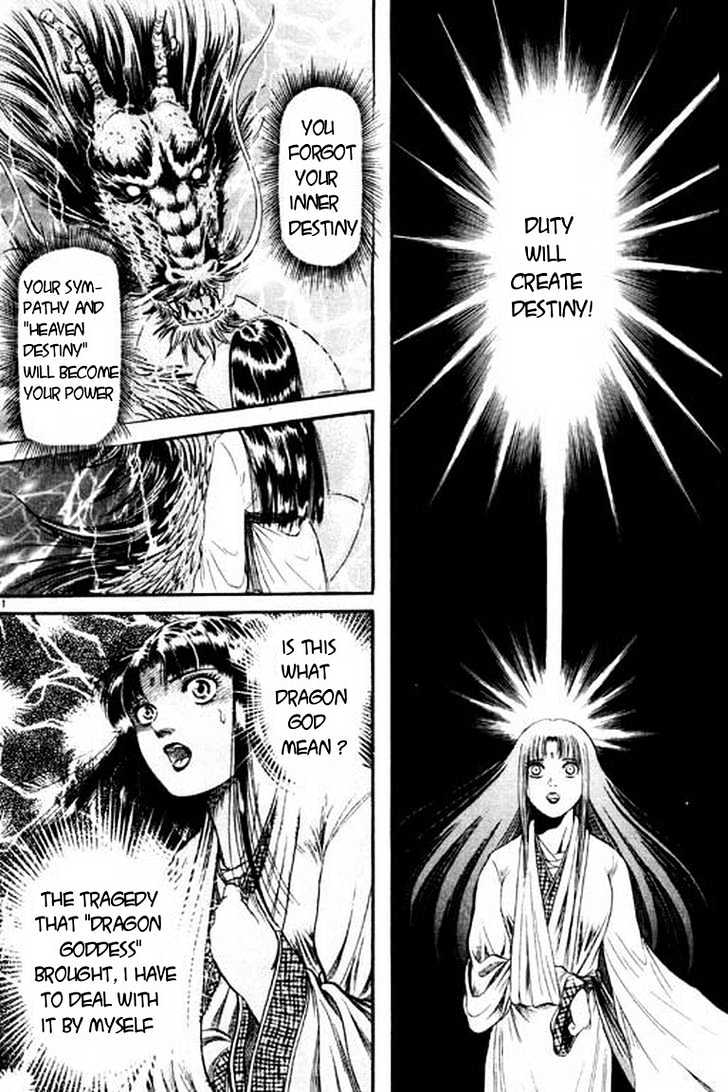 Ryuurouden Chapter 50 page 51 - Chapter 50 : Awakening Of the Dragon Goddes !!