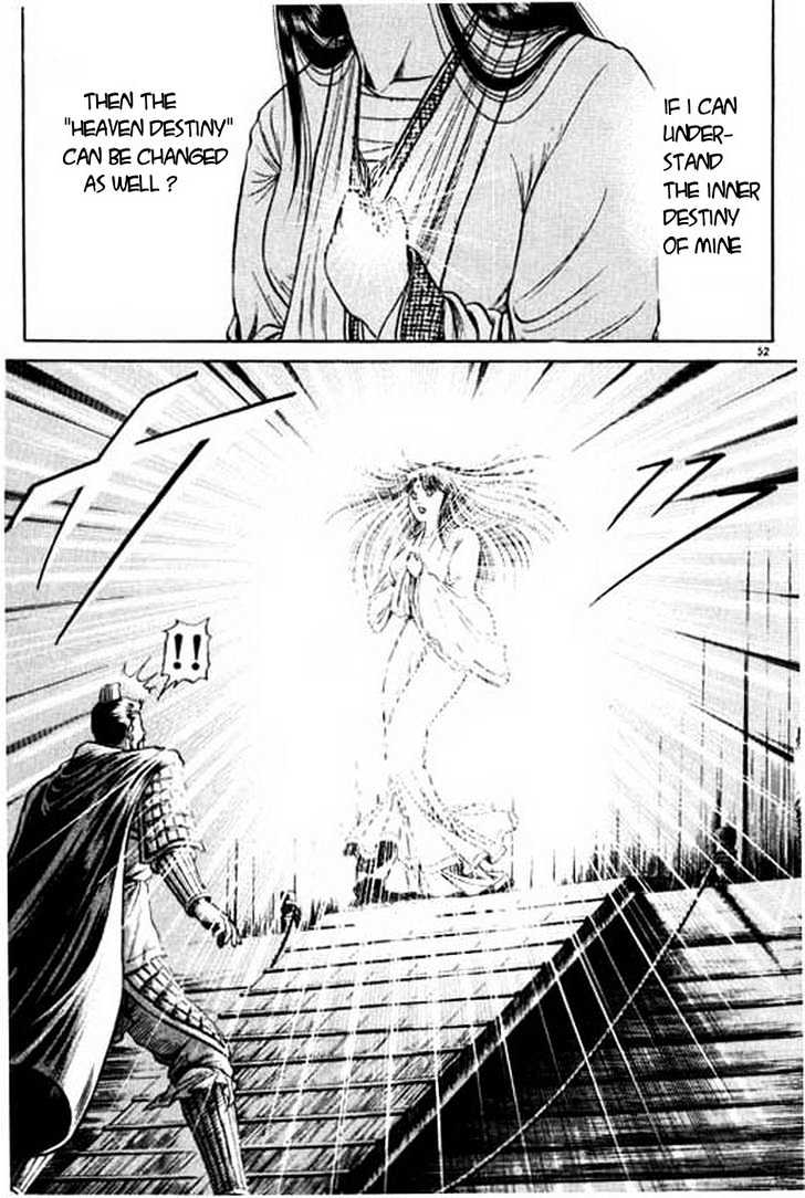 Ryuurouden Chapter 50 page 52 - Chapter 50 : Awakening Of the Dragon Goddes !!