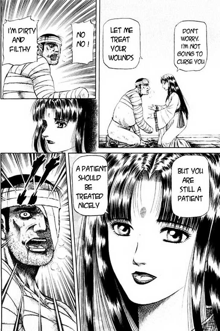 Ryuurouden Chapter 50 page 57 - Chapter 50 : Awakening Of the Dragon Goddes !!
