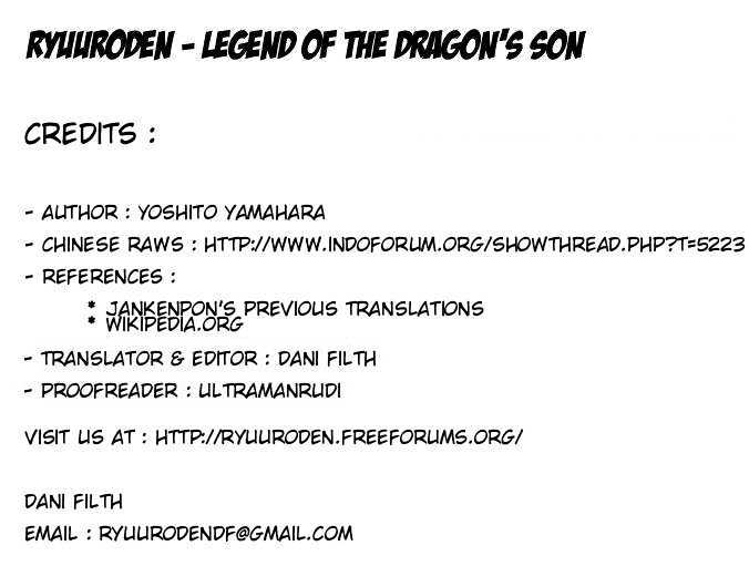 Ryuurouden Chapter 51 page 1 - Chapter 51 : Killer Disease !!!